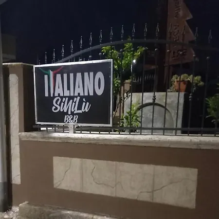 Sinilu *