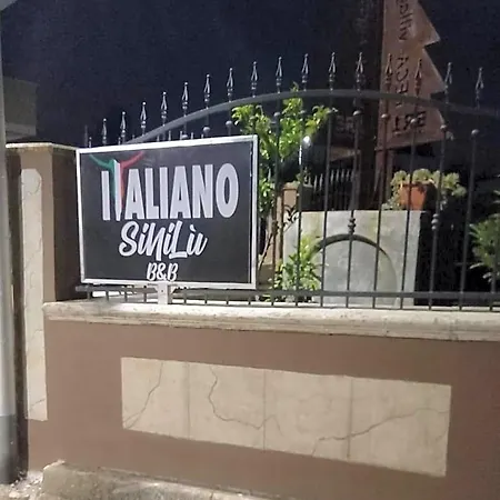 Sinilu Bed & Breakfast Silvi Paese